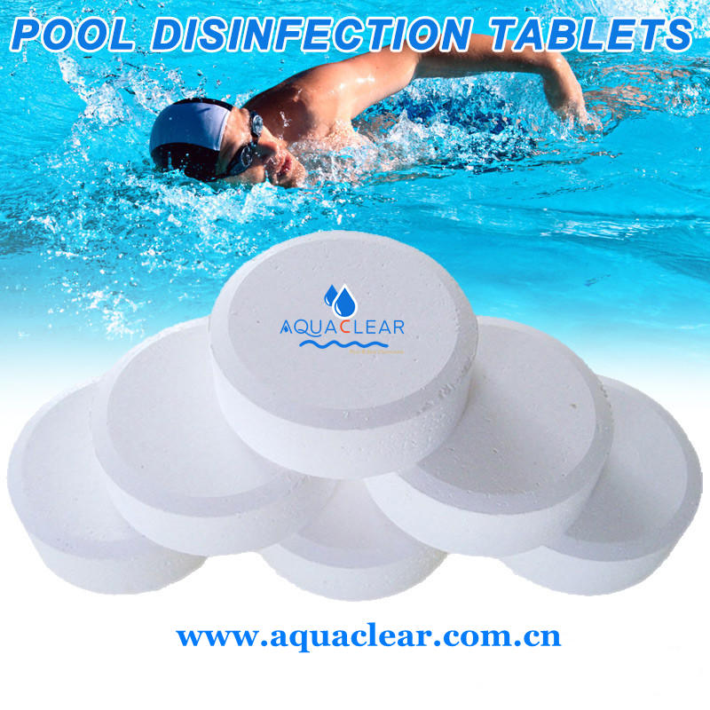 Pool Disinfection Tablets-aquaclear.com.cn.jpg