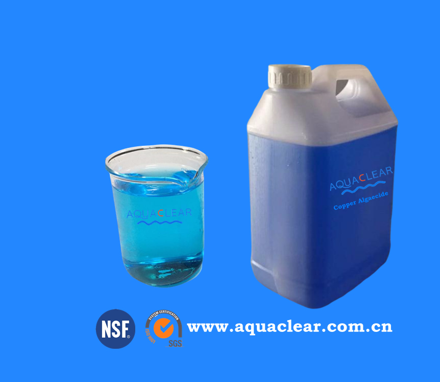 Copper-Sulphate-Algaecide-aquaclear.com.cn.jpg