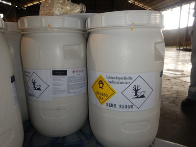 Sodium Process Calcium Hypochlorite (Pool Shock, Granular Chlorine)