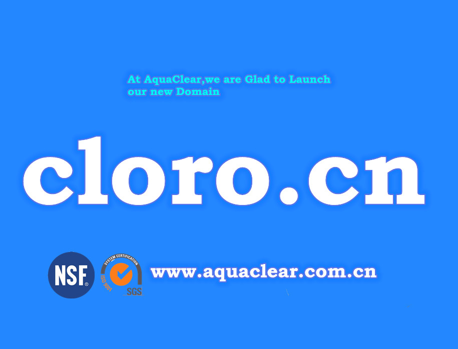 cloro.cn Domain launched-aquaclear.com.cn.jpg