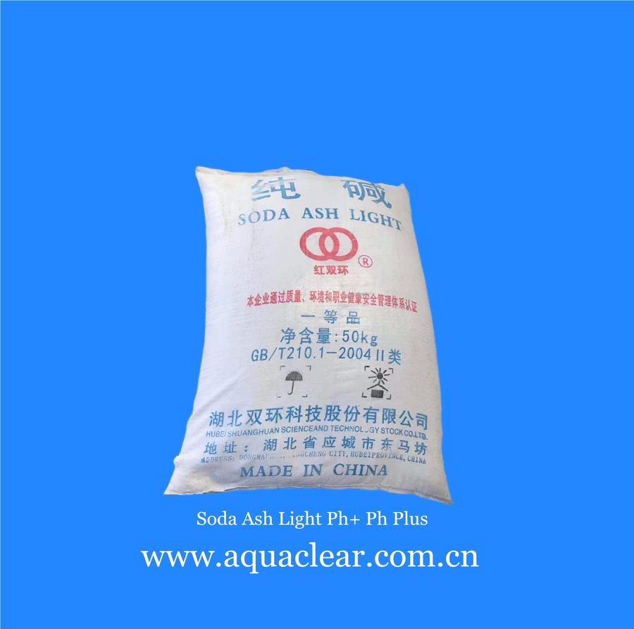 Double Ring Soda Ash Light Ph+ Ph plus package.jpg