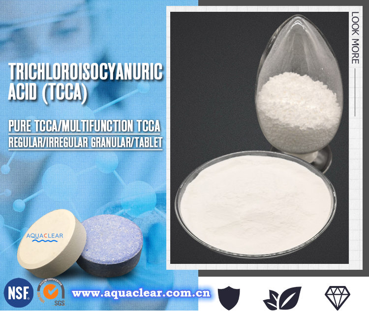 TCCA-aquaclear.com.cn.jpg