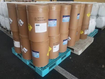 AquaClear TCCA 90% in 50kg/fiber drum in warehouse, ready for shippment