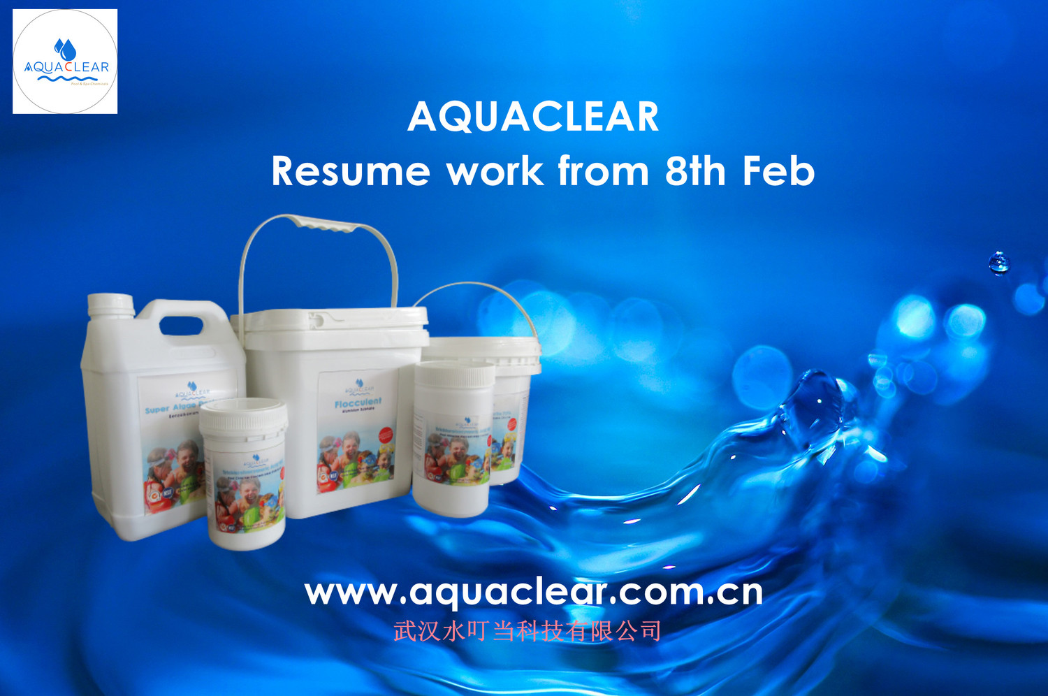 Resume Work-AquaClear.jpg