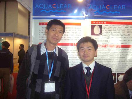 Meeting with largest distributor of Water Treatment Chemicals from the Philippines in 2010 at ICIF Shanghai